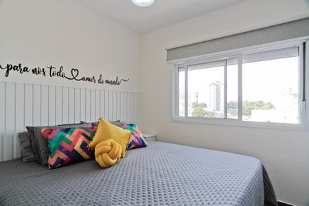 Apartamento à venda com 88m², 2 quartos e 1 vaga Apartamento à venda com 88m², 2 quartos e 1 vagaSuíte 2