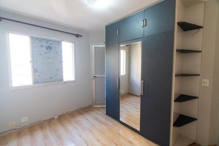 Apartamento à venda com 112m², 3 quartos e 2 vagasQuarto 2