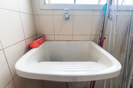 Apartamento à venda com 112m², 3 quartos e 2 vagasÁrea de Serviço Detalhe