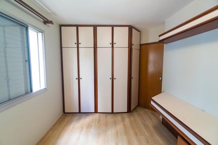 Apartamento à venda com 112m², 3 quartos e 2 vagasQuarto 1