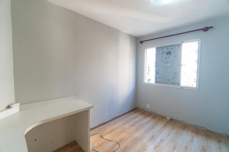 Apartamento à venda com 112m², 3 quartos e 2 vagasQuarto 2