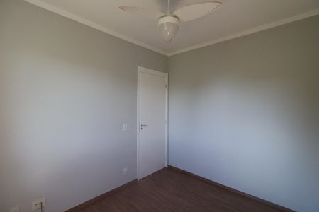 Apartamento para alugar com 43m², 2 quartos e 1 vagaQuarto 2