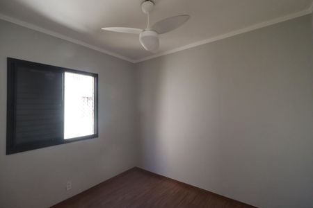 Apartamento para alugar com 43m², 2 quartos e 1 vagaQuarto 1