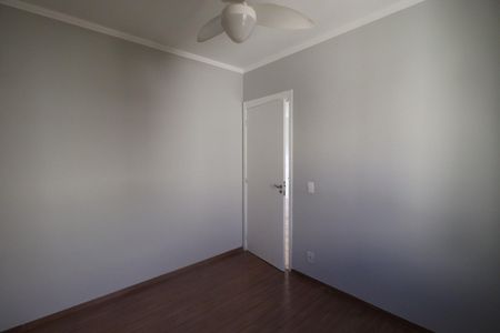 Apartamento para alugar com 43m², 2 quartos e 1 vagaQuarto 1