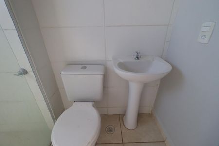 Apartamento para alugar com 43m², 2 quartos e 1 vagaBanheiro