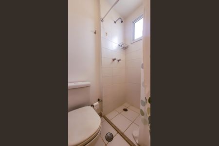 Casa de condomínio à venda com 150m², 3 quartos e 2 vagas Casa de condomínio à venda com 150m², 3 quartos e 2 vagasBanheiro Social