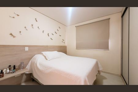 Casa de condomínio à venda com 150m², 3 quartos e 2 vagas Casa de condomínio à venda com 150m², 3 quartos e 2 vagasSuite