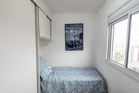 Apartamento à venda com 55m², 3 quartos e 1 vaga Apartamento à venda com 55m², 3 quartos e 1 vagaQuarto 1