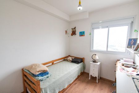 Apartamento à venda com 55m², 3 quartos e 1 vaga Apartamento à venda com 55m², 3 quartos e 1 vagaQuarto 2
