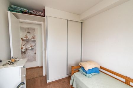 Apartamento à venda com 55m², 3 quartos e 1 vaga Apartamento à venda com 55m², 3 quartos e 1 vagaQuarto 2