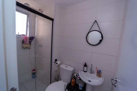 Apartamento à venda com 42m², 2 quartos e sem vagaBanheiro Social