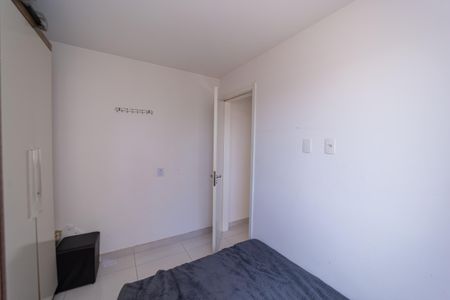 Apartamento à venda com 42m², 2 quartos e sem vagaQuarto 2