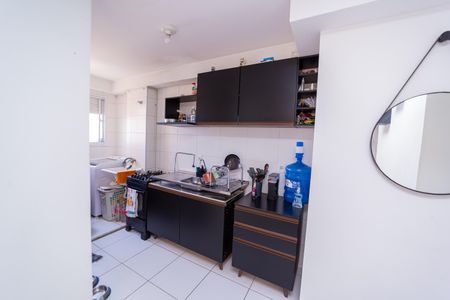 Apartamento à venda com 42m², 2 quartos e sem vagaCozinha