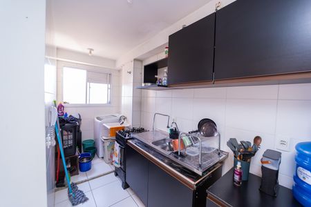 Apartamento à venda com 42m², 2 quartos e sem vagaCozinha