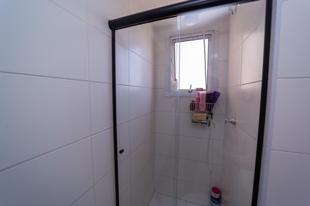 Apartamento à venda com 42m², 2 quartos e sem vagaBanheiro Social