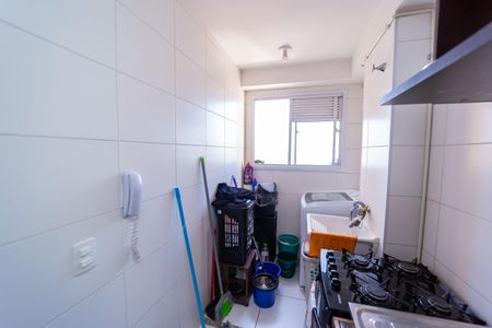 Apartamento à venda com 42m², 2 quartos e sem vagaÁrea de Serviço