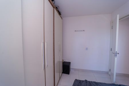 Apartamento à venda com 42m², 2 quartos e sem vagaQuarto 2