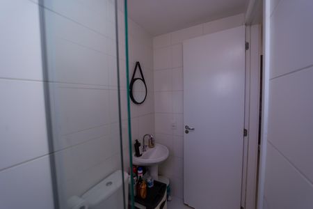 Apartamento à venda com 42m², 2 quartos e sem vagaBanheiro Social