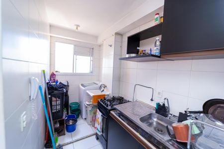 Apartamento à venda com 42m², 2 quartos e sem vagaÁrea de Serviço