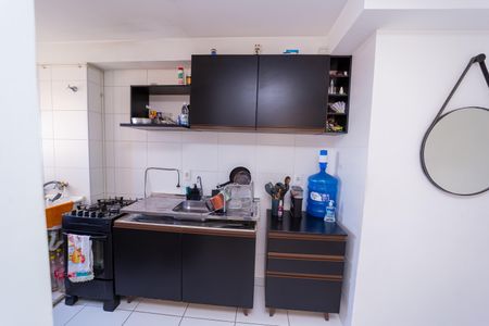 Apartamento à venda com 42m², 2 quartos e sem vagaCozinha