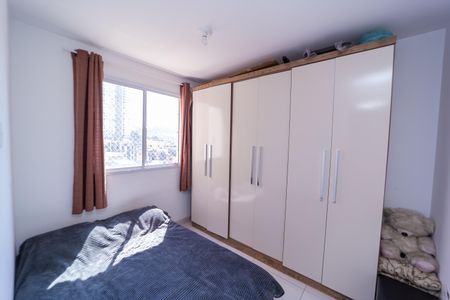 Apartamento à venda com 42m², 2 quartos e sem vagaQuarto 2