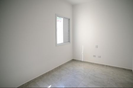 Apartamento para alugar com 70m², 2 quartos e sem vaga Apartamento para alugar com 70m², 2 quartos e sem vagaQuarto 1