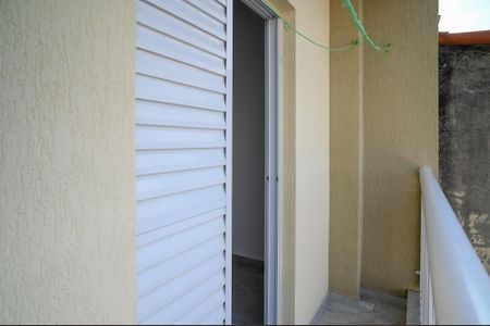 Apartamento para alugar com 70m², 2 quartos e sem vaga Apartamento para alugar com 70m², 2 quartos e sem vagaVaranda Quarto 2