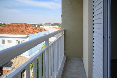 Apartamento para alugar com 70m², 2 quartos e sem vaga Apartamento para alugar com 70m², 2 quartos e sem vagaVaranda Quarto 2