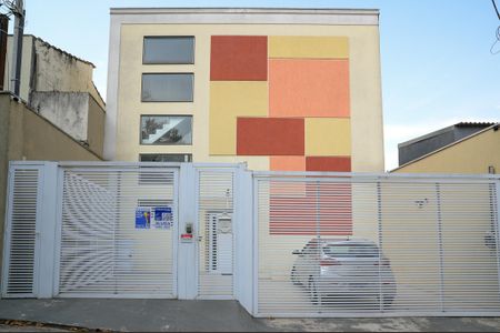 Apartamento para alugar com 70m², 2 quartos e sem vaga Apartamento para alugar com 70m², 2 quartos e sem vagaFachada