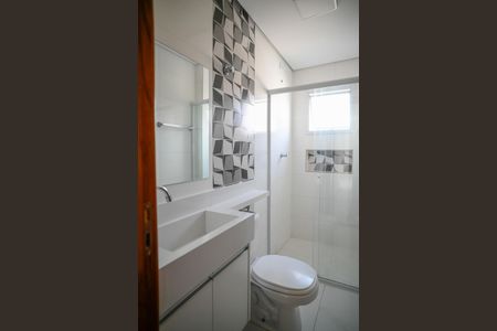 Apartamento para alugar com 70m², 2 quartos e sem vaga Apartamento para alugar com 70m², 2 quartos e sem vagaBanheiro