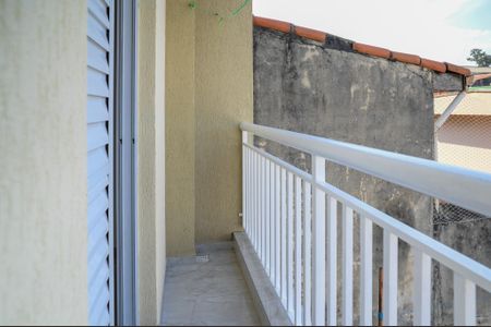 Apartamento para alugar com 70m², 2 quartos e sem vaga Apartamento para alugar com 70m², 2 quartos e sem vagaVaranda Quarto 2