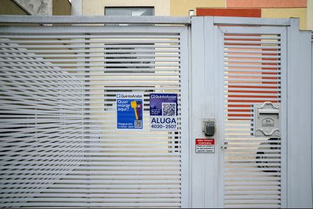 Apartamento para alugar com 70m², 2 quartos e sem vaga Apartamento para alugar com 70m², 2 quartos e sem vagaFachada