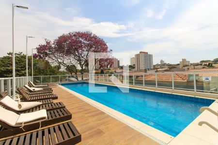 Apartamento à venda com 31m², 2 quartos e 1 vagaÁrea comum - Piscina