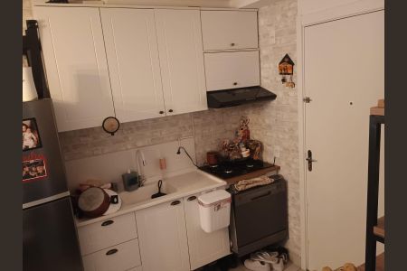 Apartamento para alugar com 34m², 2 quartos e sem vaga Apartamento para alugar com 34m², 2 quartos e sem vagaCozinha