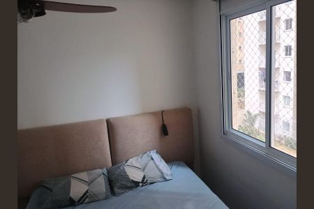 Apartamento para alugar com 34m², 2 quartos e sem vaga Apartamento para alugar com 34m², 2 quartos e sem vagaQuarto 1