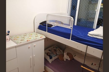 Apartamento para alugar com 34m², 2 quartos e sem vaga Apartamento para alugar com 34m², 2 quartos e sem vagaQuarto 2