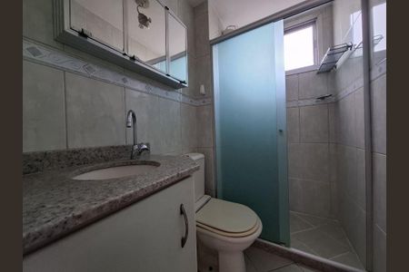 Apartamento à venda com 2 quartos, 59m² em Fonseca, Niterói