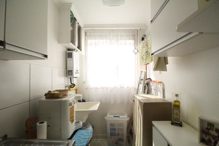 Apartamento à venda com 52m², 2 quartos e 1 vagaÁrea de serviço