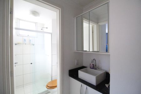 Apartamento à venda com 52m², 2 quartos e 1 vagaBanheiro