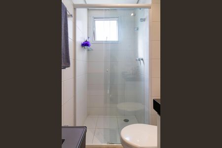 Apartamento à venda com 132m², 3 quartos e 2 vagasBanheiro da Suíte 1