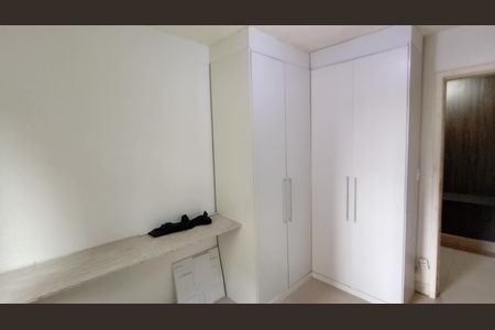 Apartamento para alugar com 49m², 2 quartos e 1 vagaQuarto 1
