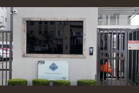 Apartamento para alugar com 49m², 2 quartos e 1 vagaFechada