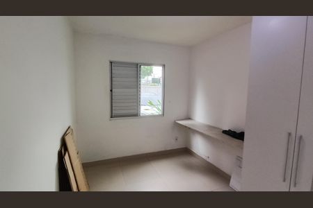 Apartamento para alugar com 49m², 2 quartos e 1 vagaQuarto 1