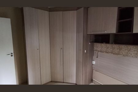 Apartamento para alugar com 49m², 2 quartos e 1 vagaQuarto 2