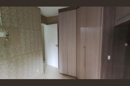Apartamento para alugar com 49m², 2 quartos e 1 vagaQuarto 2