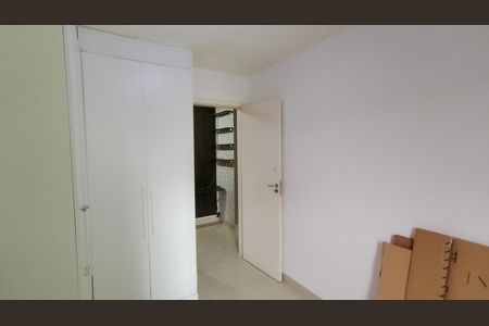Apartamento para alugar com 49m², 2 quartos e 1 vagaQuarto 1