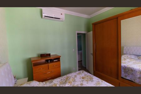 Apartamento à venda com 76m², 2 quartos e 1 vaga Apartamento à venda com 76m², 2 quartos e 1 vagaQuarto 2