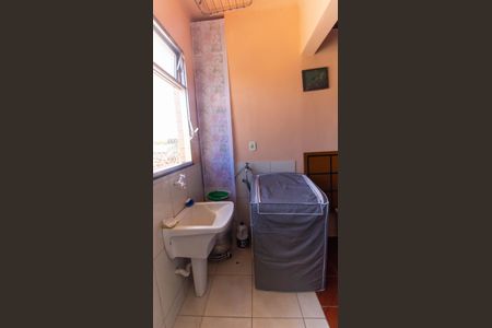 Apartamento à venda com 76m², 2 quartos e 1 vaga Apartamento à venda com 76m², 2 quartos e 1 vagaÁrea de Serviço