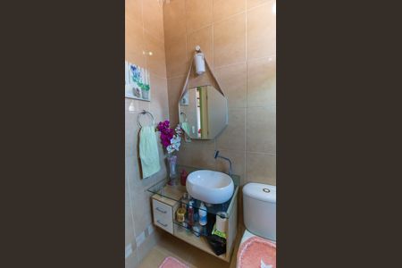 Apartamento à venda com 76m², 2 quartos e 1 vaga Apartamento à venda com 76m², 2 quartos e 1 vagaBanheiro