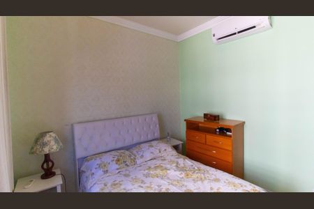 Apartamento à venda com 76m², 2 quartos e 1 vaga Apartamento à venda com 76m², 2 quartos e 1 vagaQuarto 2